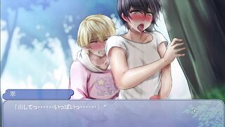 comics game Otoko no Ko Pair