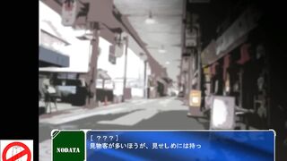 No_Pants Plays PREGGO GAL Epsode.1 Part two