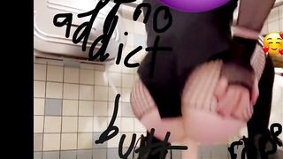Sissy femboi using sex-toy in public washroom