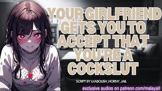 Your Girlfriend Gets U to Accept That U're a Cockslut - ASMR Erotic Roleplay