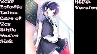 Your Boiwife Takes "Care" of U During the time that U're Sick - ASMR - m4m