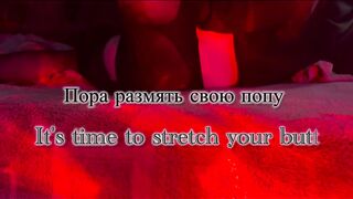 Транс девушка просыпается с утра и первым делом разминка