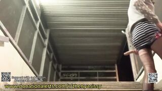 Full Public Sissy Whore #9