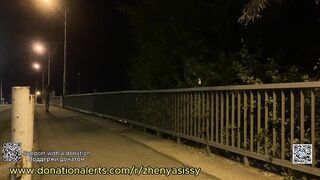 Public Sissy Floozy #9