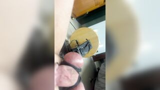 Old buttfuck machine