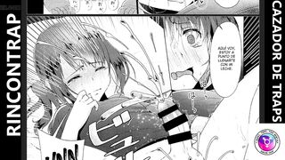 MY NEIGHBOUR WITH COCK