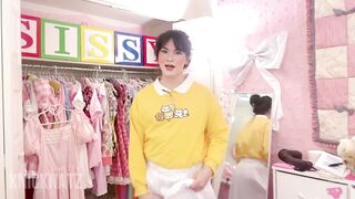 Your Sissy Therapist