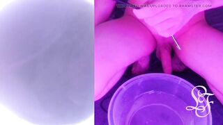 Inflate and Look Inside My Cock!