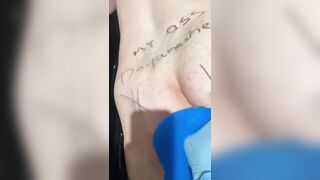 His Butt is Mine #1 - Deeper Training