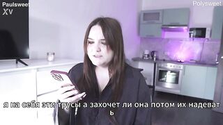Porn story - The landlady 1st changed him into a suit, and then screwed him with a belt-on (Russian porn, belt-on, prostate massage, feminization)